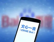 公司内部会议纪要范文及格式