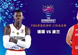 波兰球欧洲战争什么解锁德三球