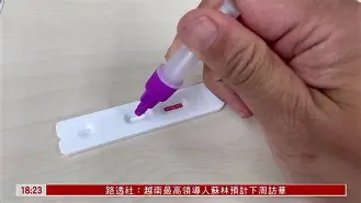 西甲 新闻
